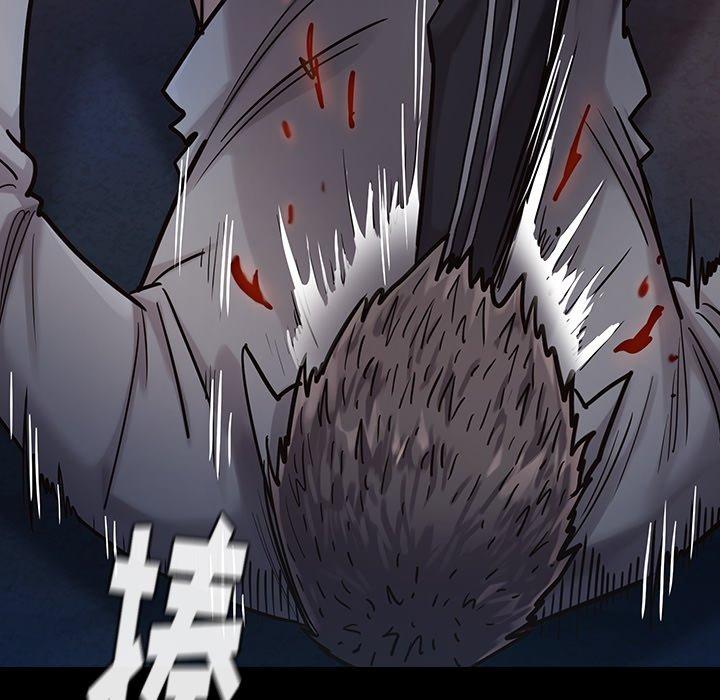 第17张