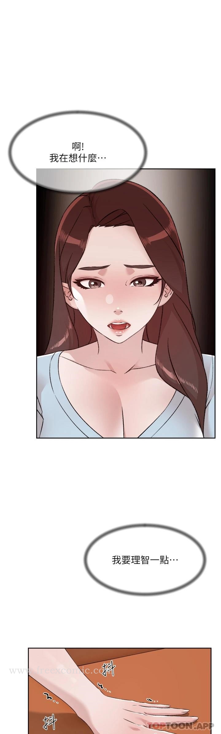 第30张