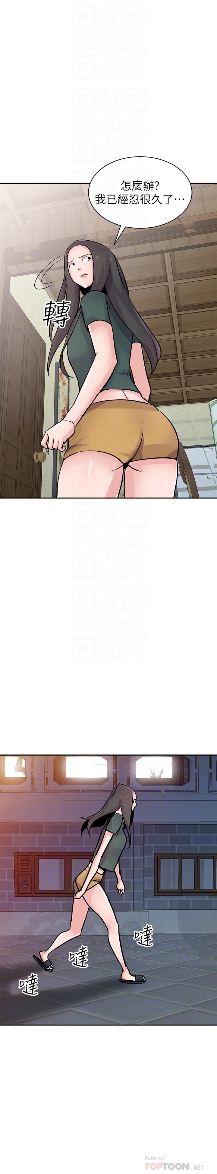 第16张