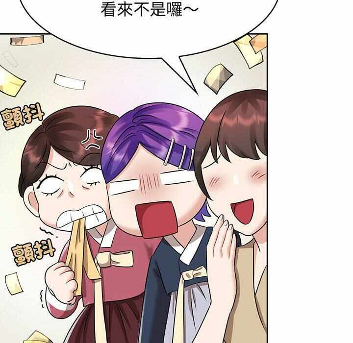 第120张