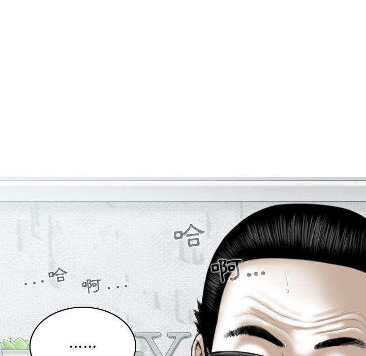 第34张
