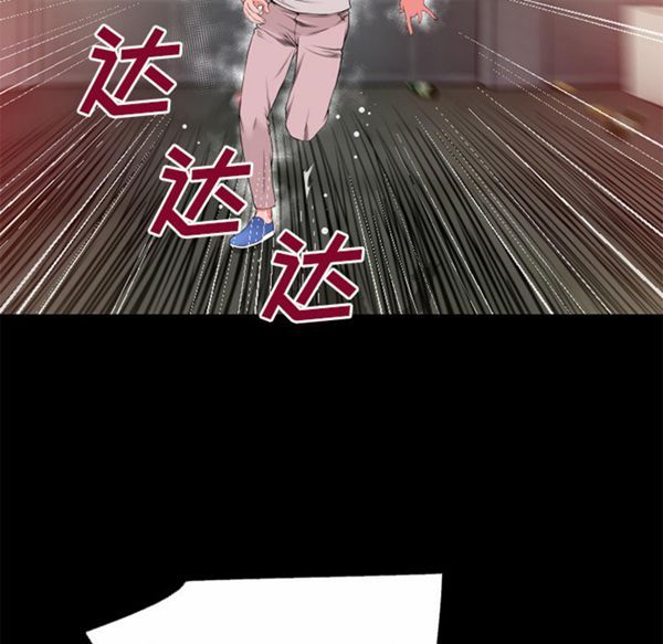 第73张