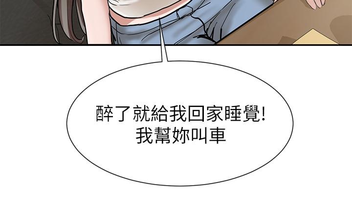 第33张