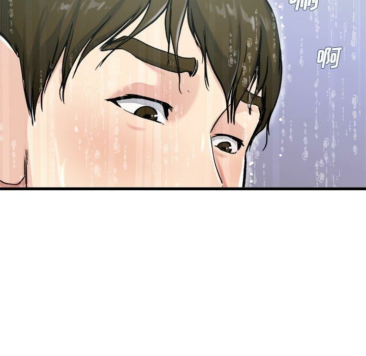 第53张
