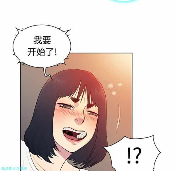 第47张