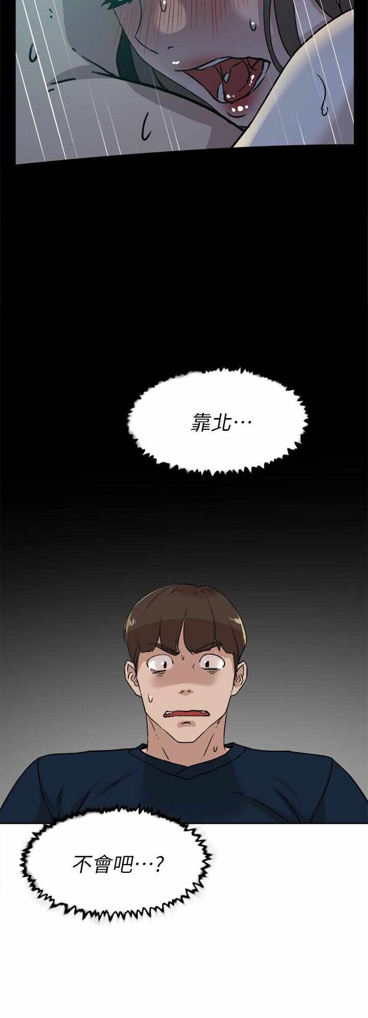 第24张
