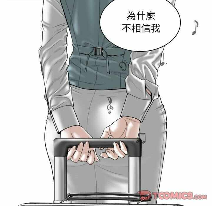 第95张