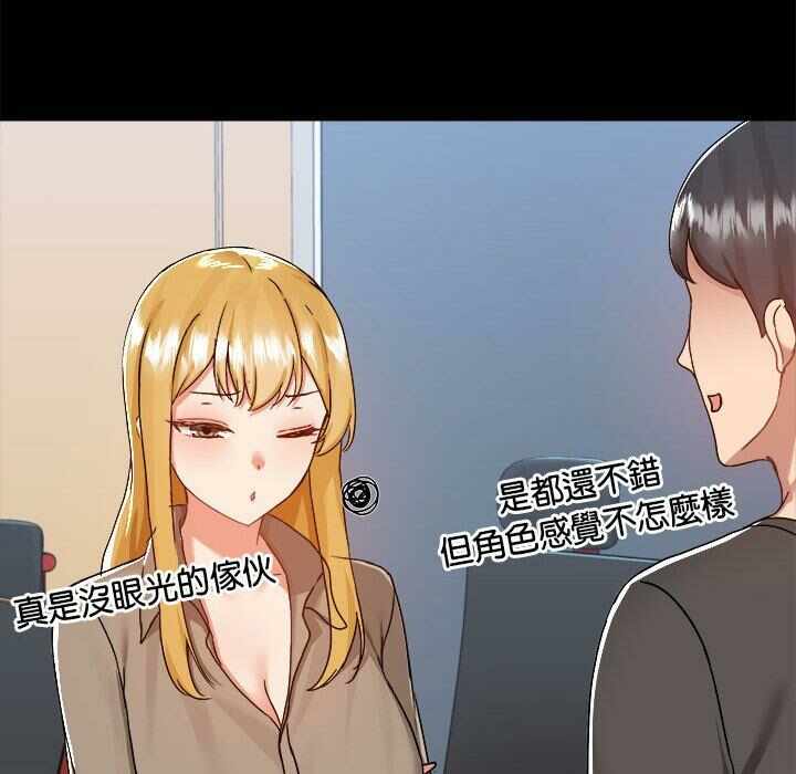 第104张