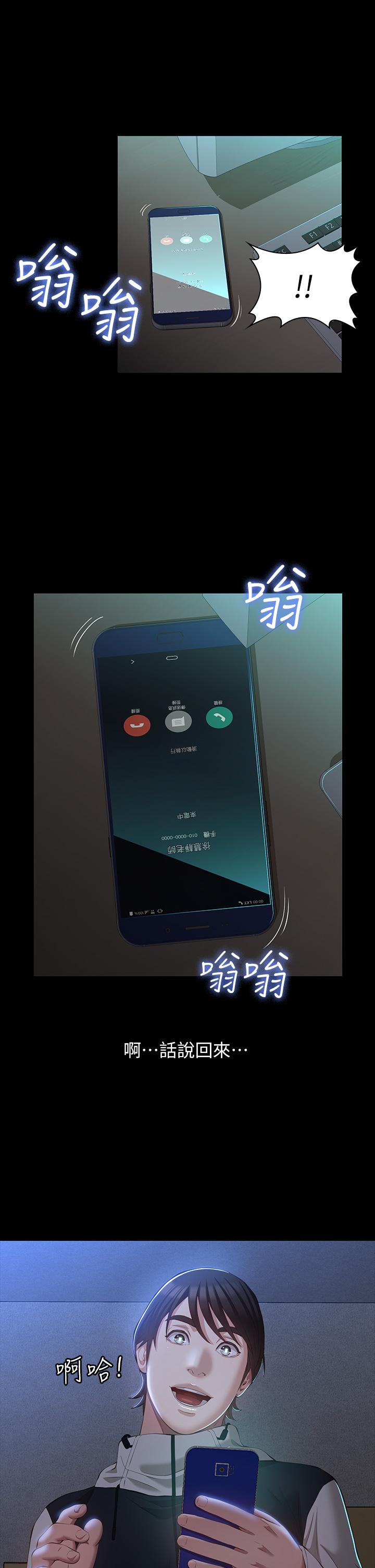 第24张