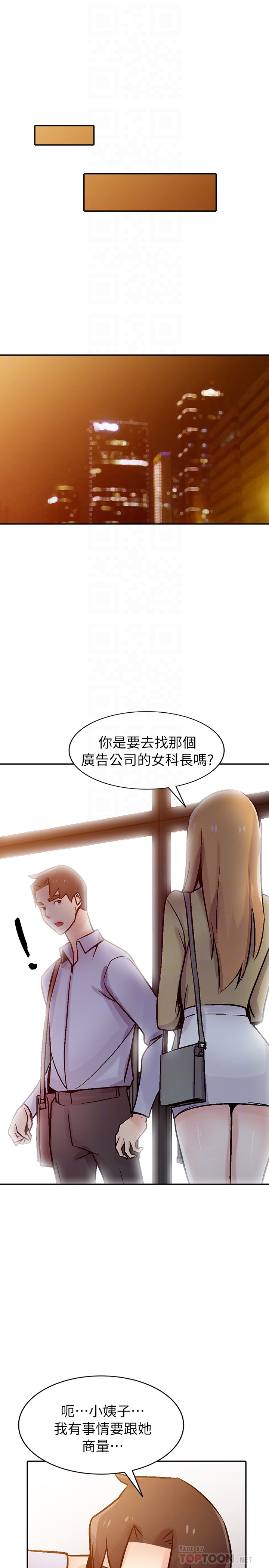 第27张