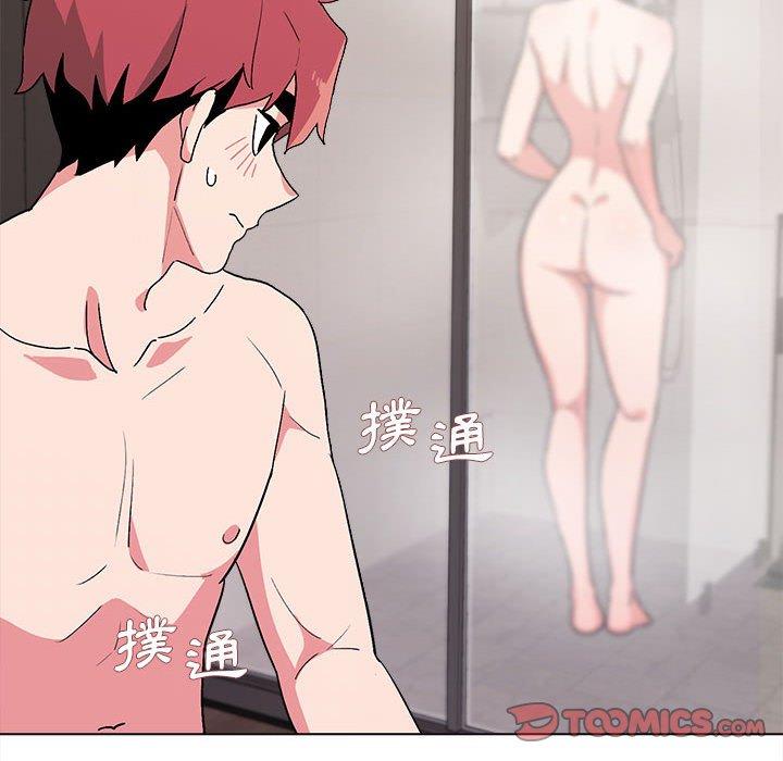 第45张