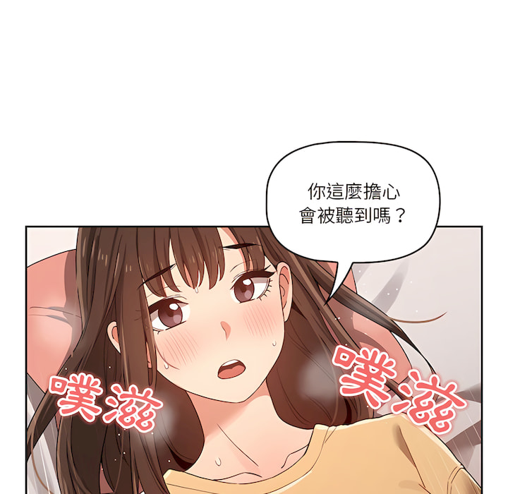 第78张