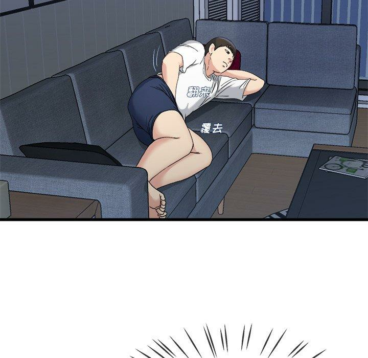 第57张
