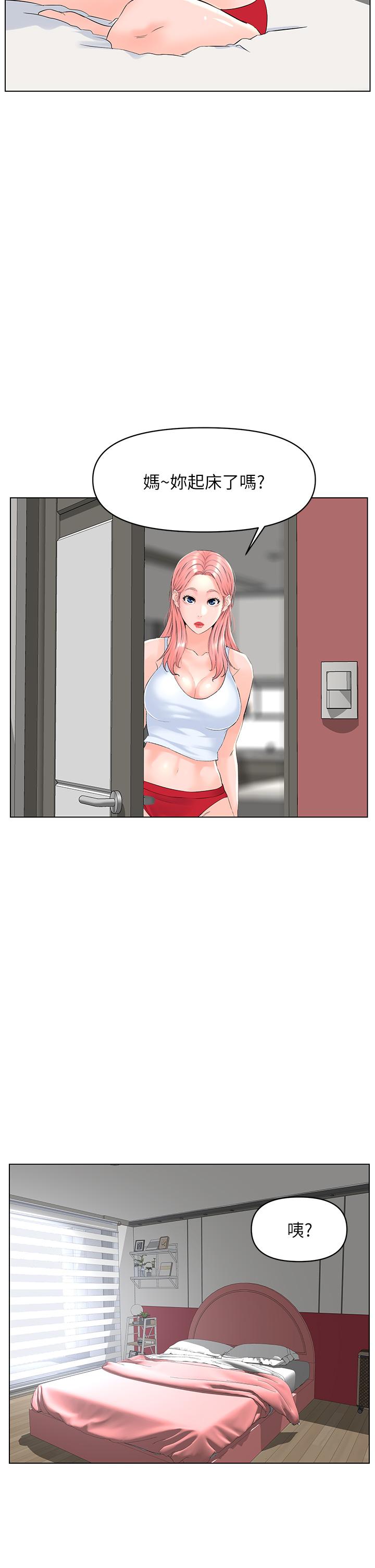 第30张