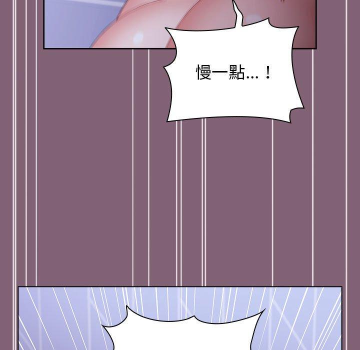第118张