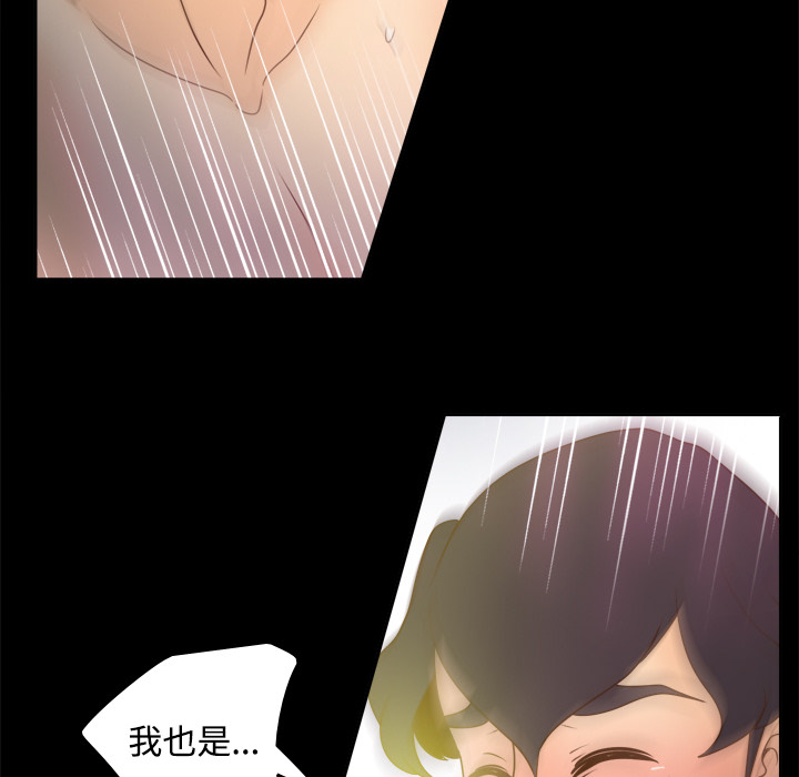 第59张