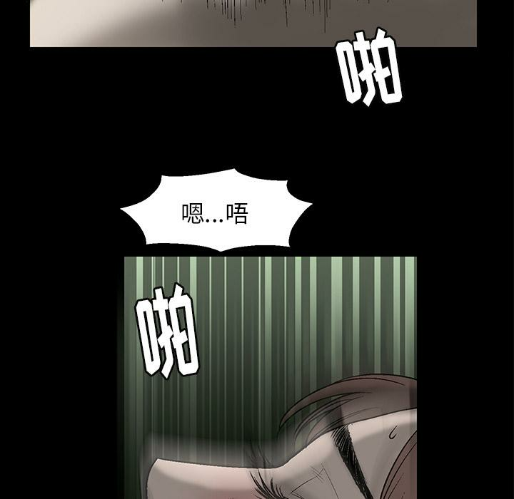 第94张