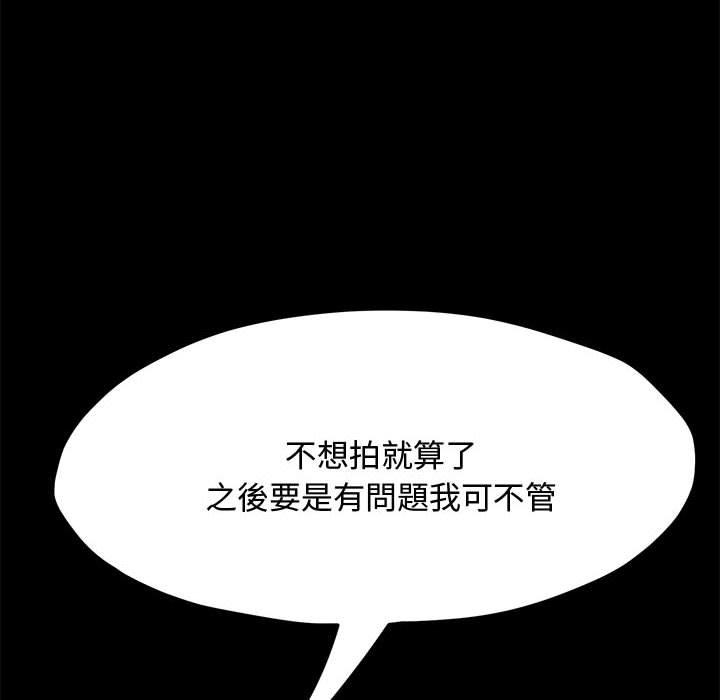 第190张