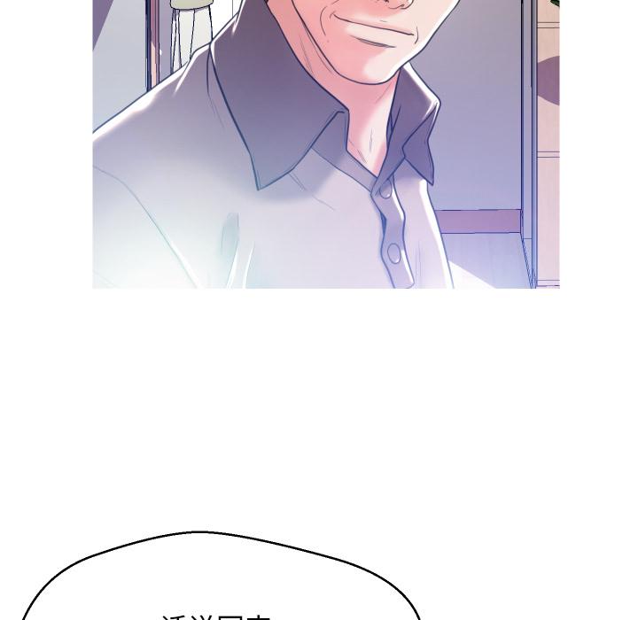 第114张