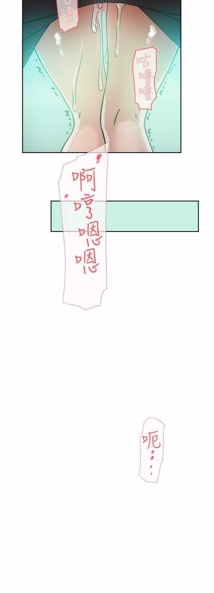 第22张