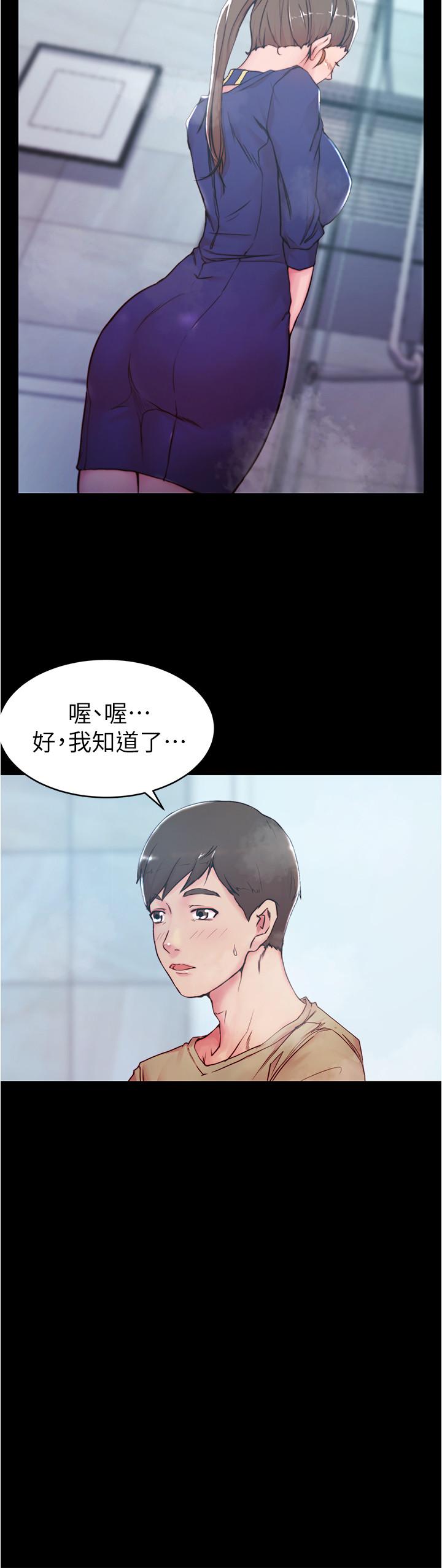 第9张