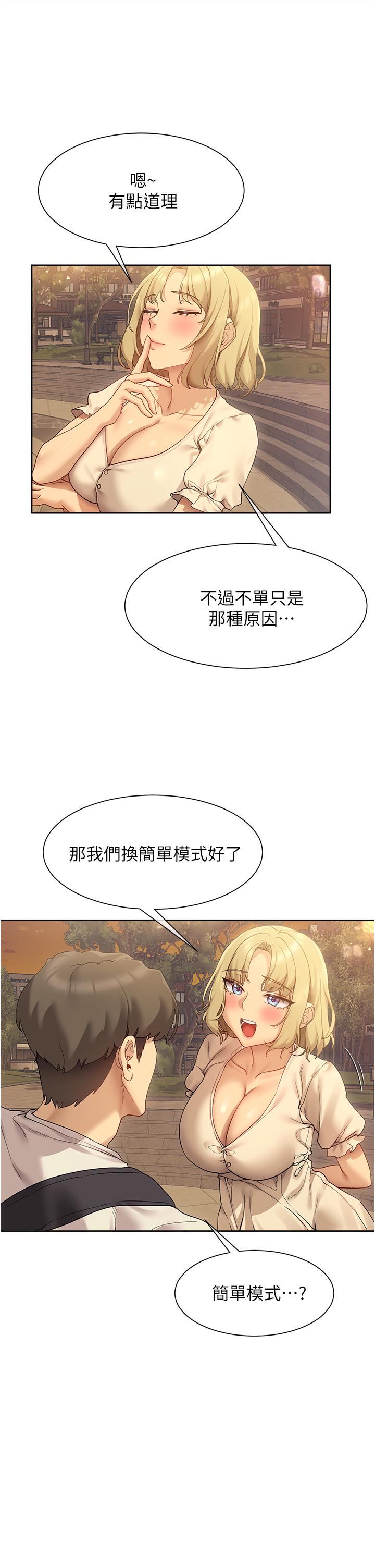 第1张