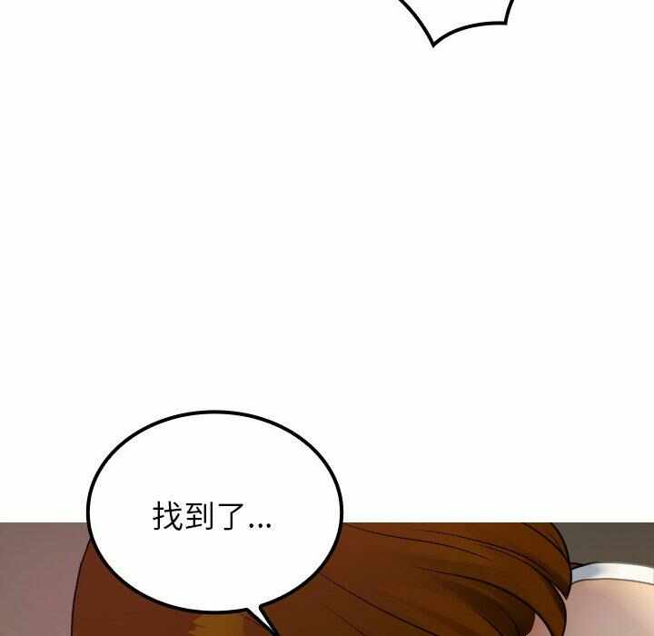 第150张