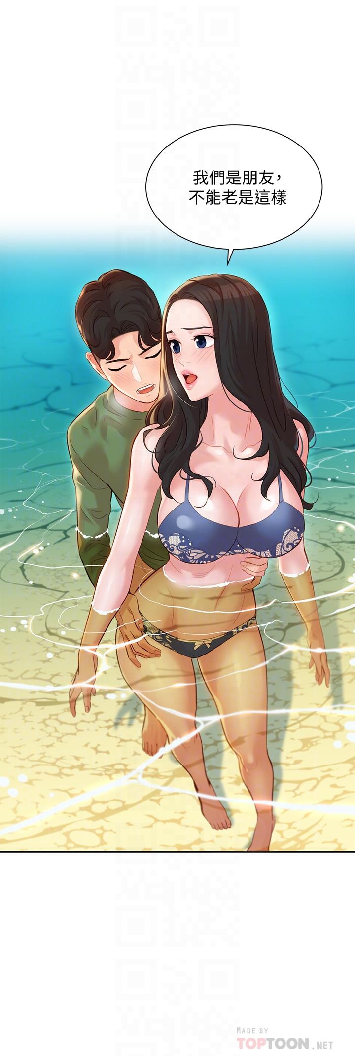 第18张