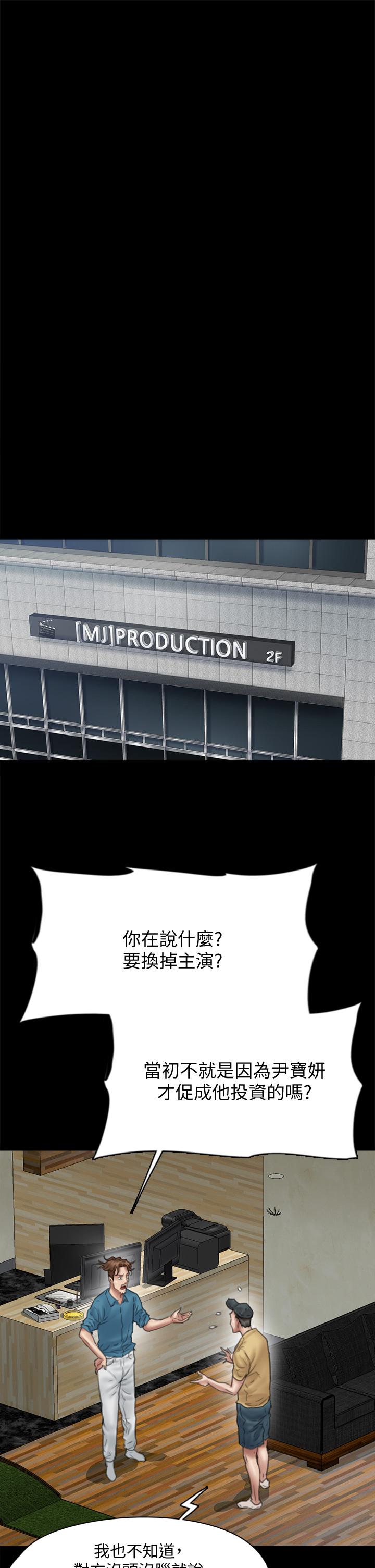 第29张