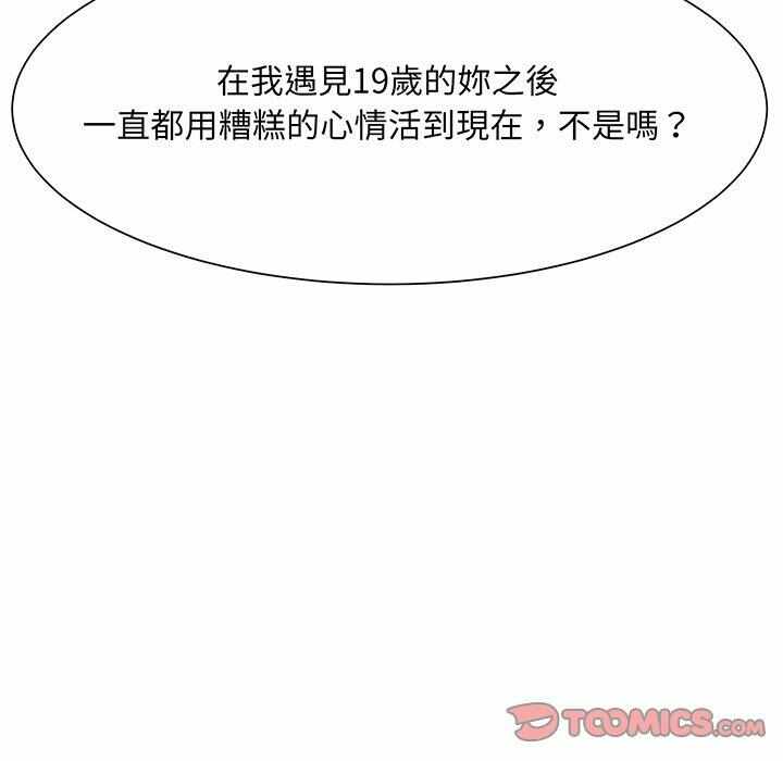 第41张