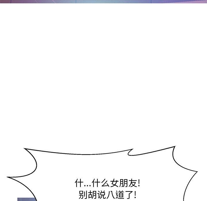 第131张