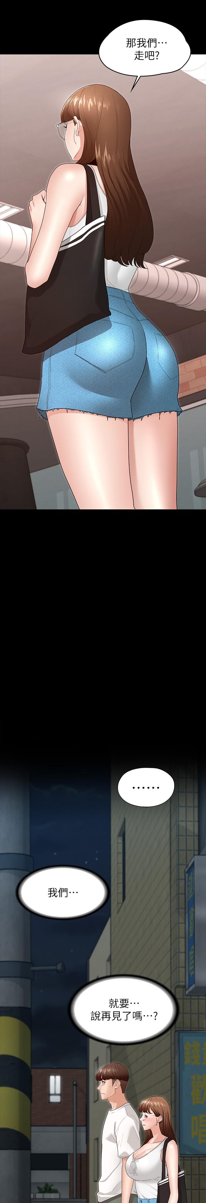 第39张