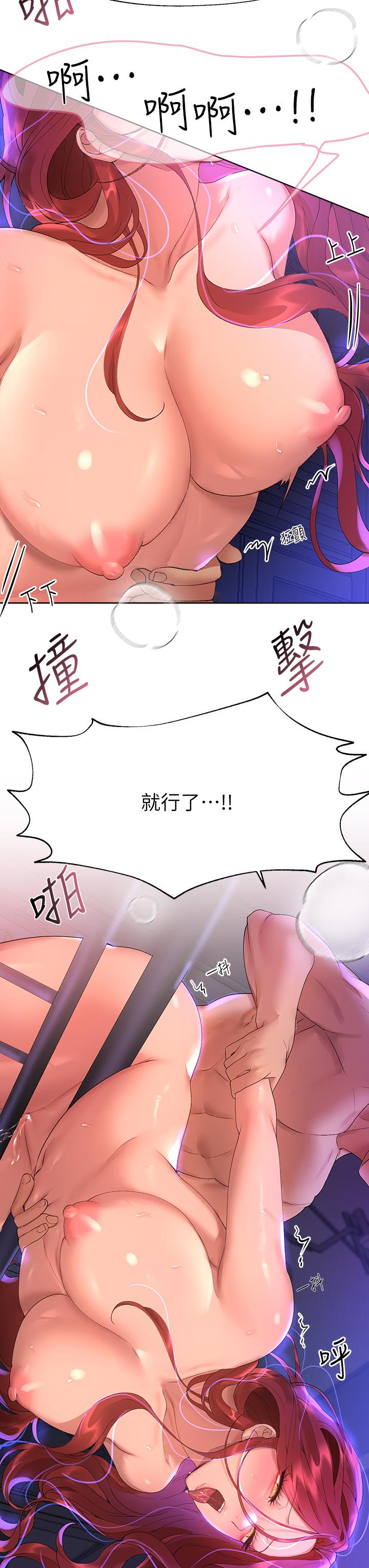 第30张