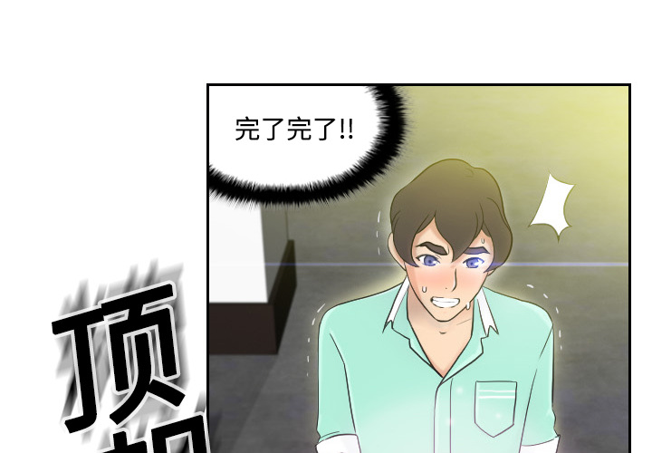 第4张