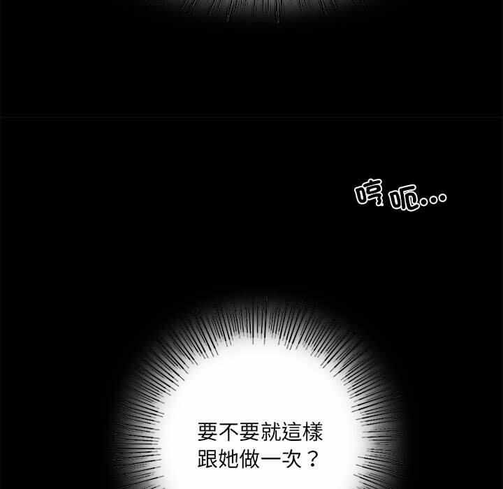 第75张