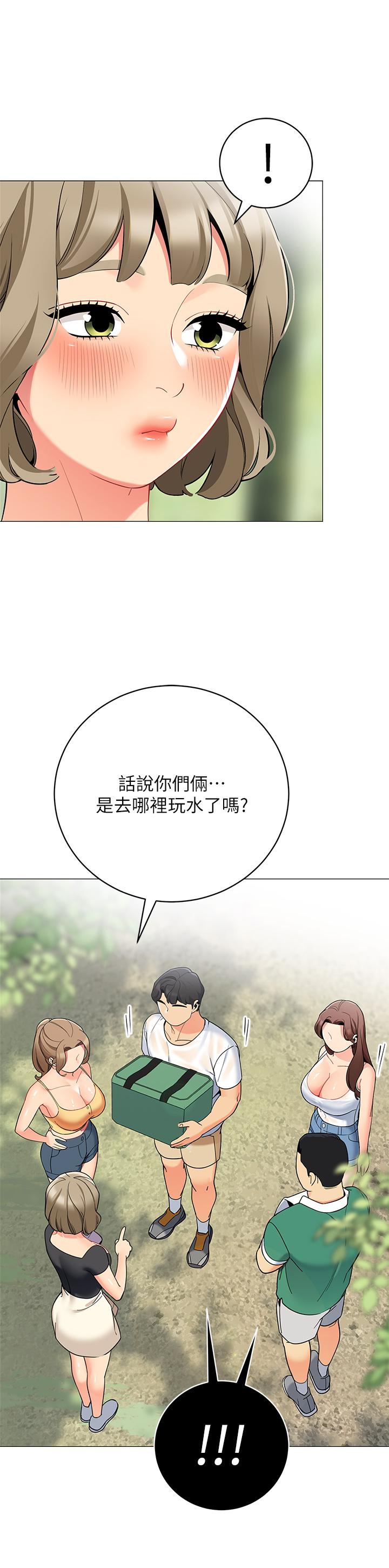 第34张