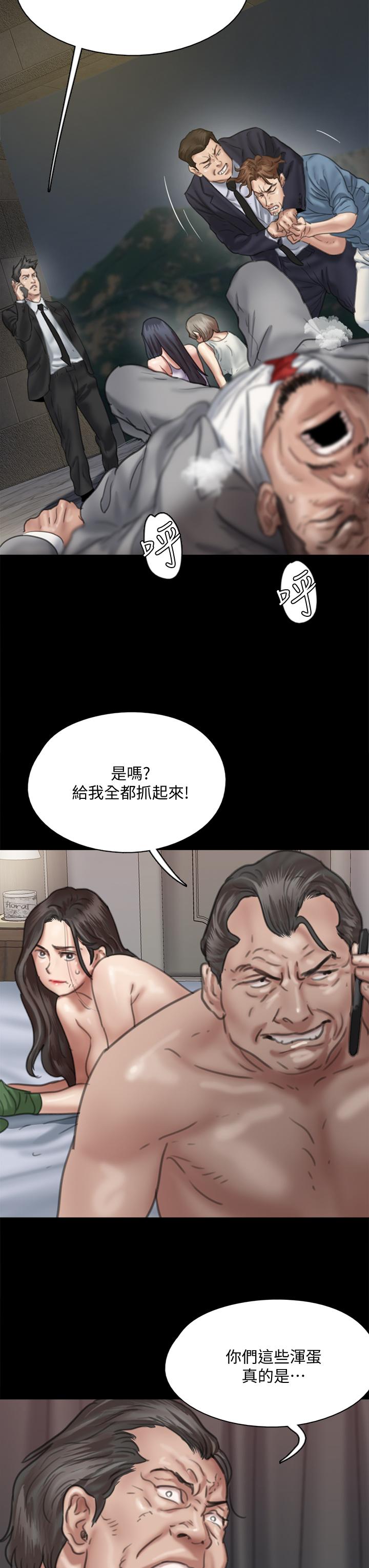 第19张