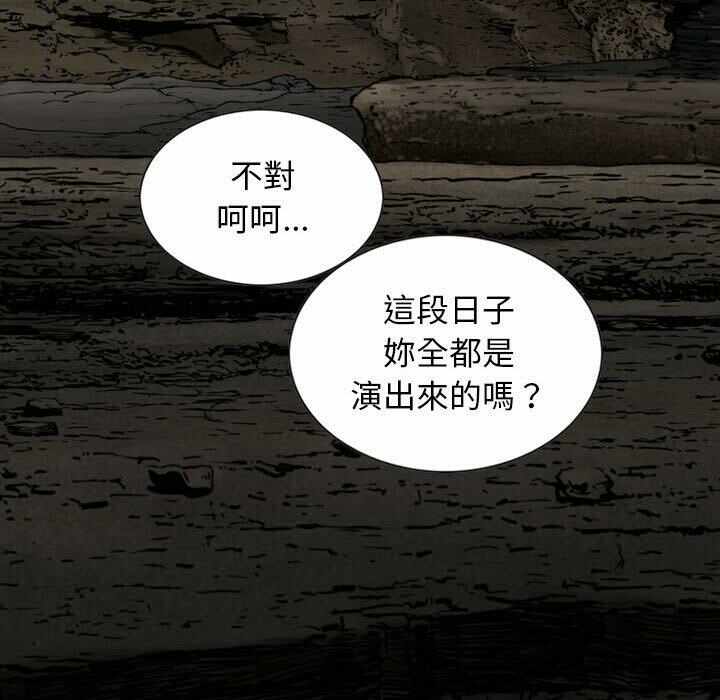 第56张