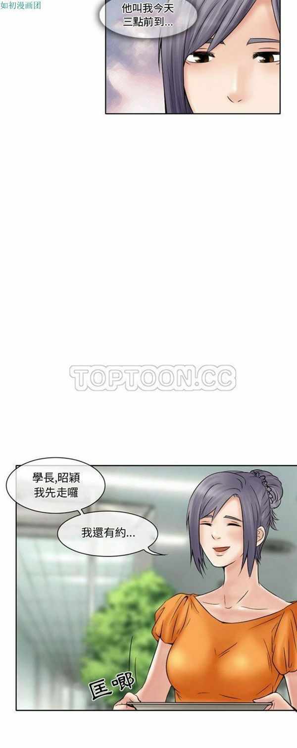 第23张