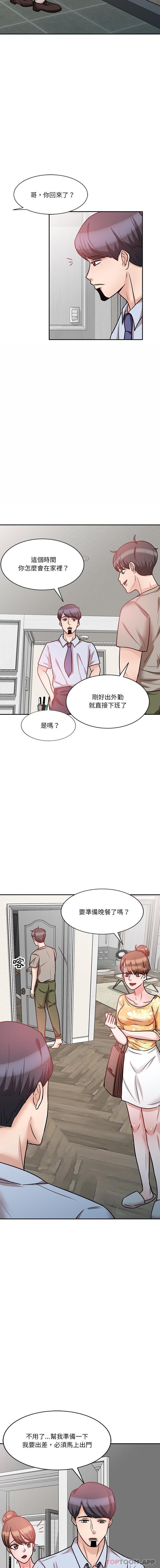 第6张