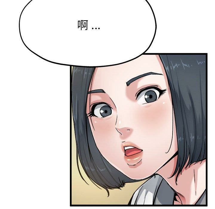 第74张