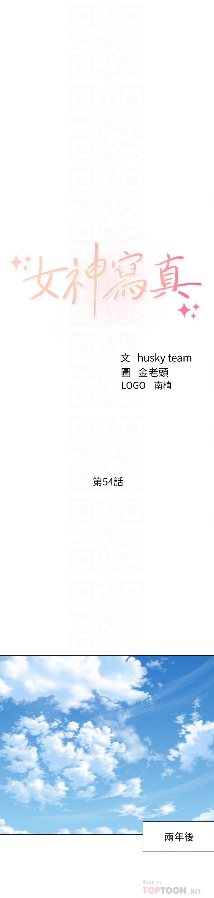 第4张