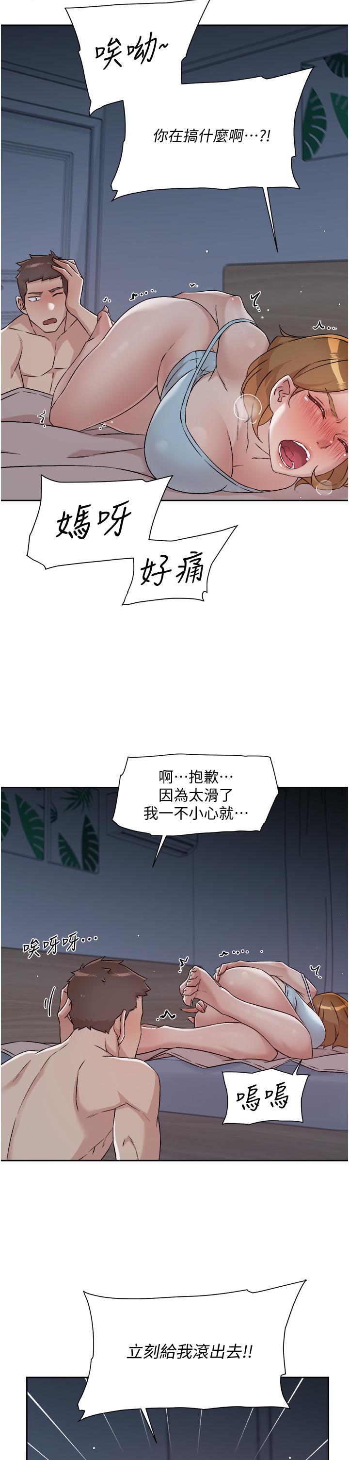 第7张