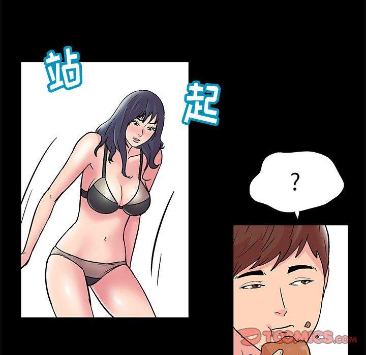 第31张