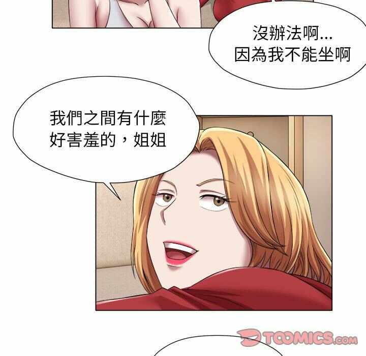 第42张