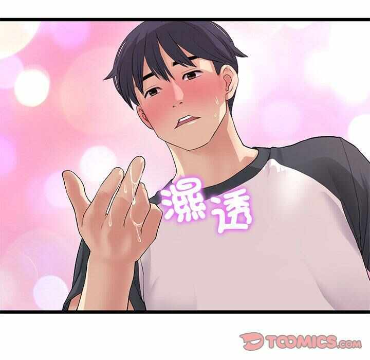第30张