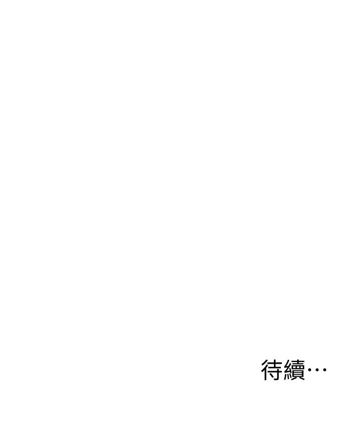 第35张