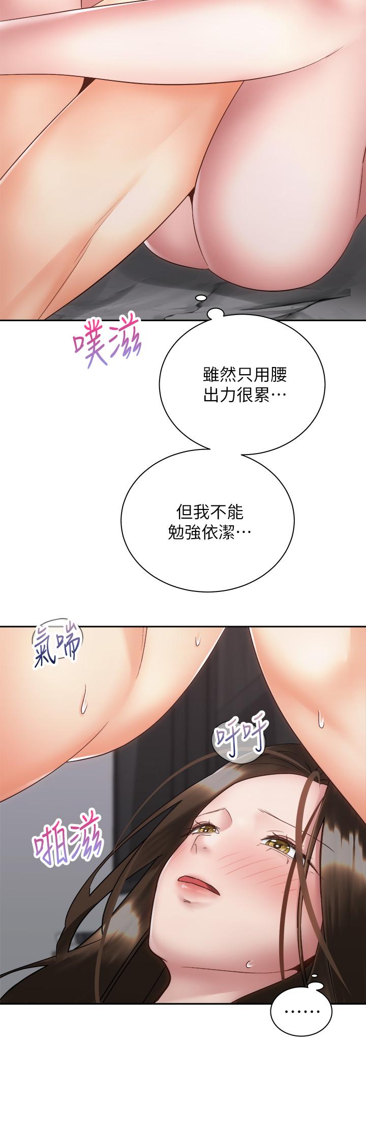 第3张