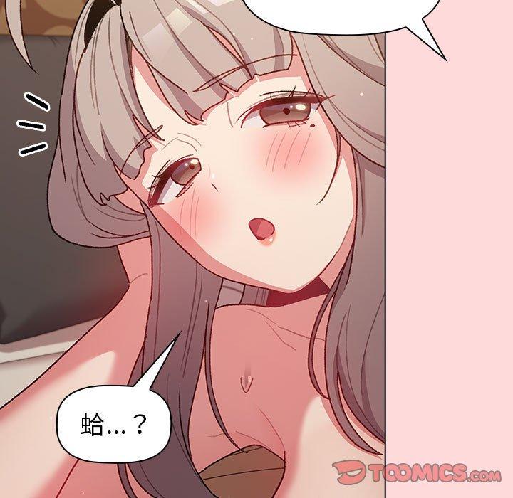 第28张