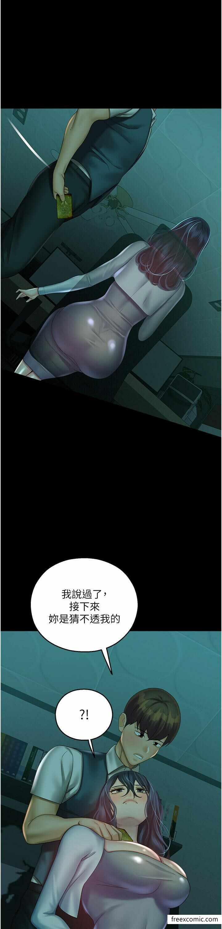 第1张